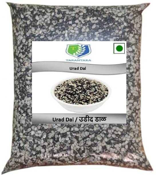 TARANTARA Black Urad Dal (Split)