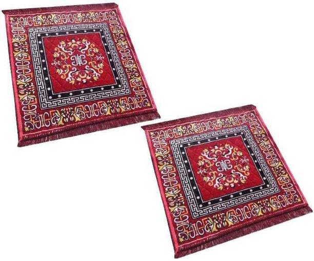 Malan Velvet Prayer Mat