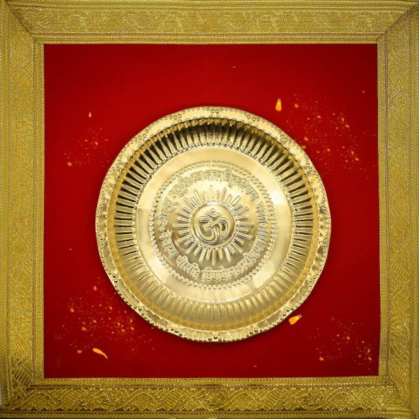 Puja N Pujari Brass Om Design Pooja Aarti Plate for Pooja Room and Home Temple (Diameter : 17 Cm) Brass