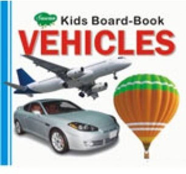 Kids Board Book Vehicles