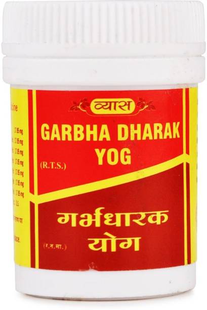 Vyas pharmacuticals Garbha dharak yog 10gm( pack of 2*5gm)