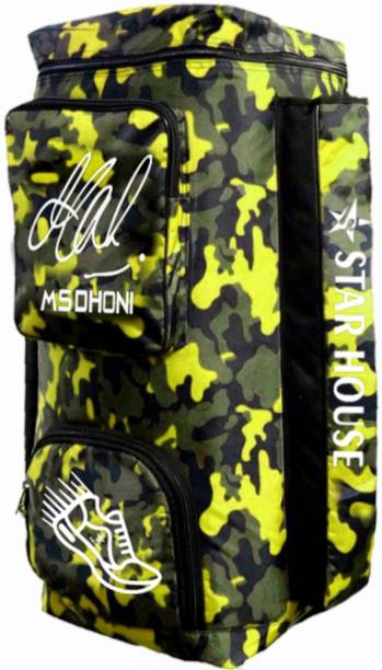Star House Professional Look Best Cricket Kit Bag Green