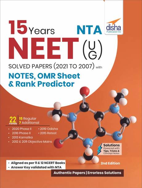 15 Years Nta Neet