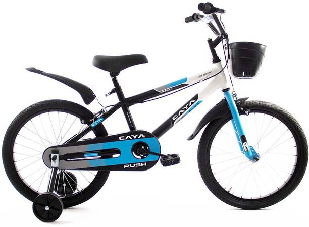 CAYA Rush 20" Sky Blue Caliper Brakes Lightweight Kids Bikes 20 T (inch) BMX Cycle