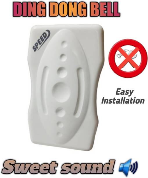 AJ Ding Dong Bell 240V, (White) Ding Door Bell for Home Offices Shops Wired Door Chime