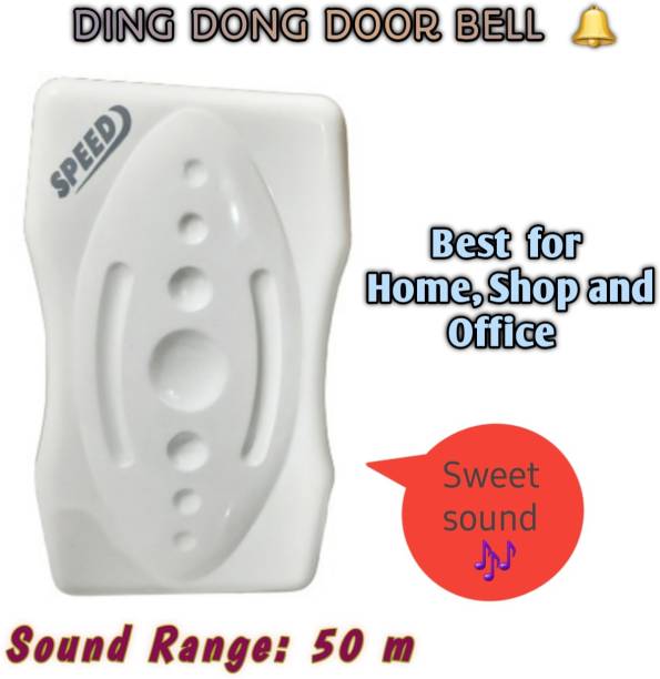 AJ Ding Dong Bell 240V, White Ding Door Bell for Home/Offices/Shops Wired Door Chime