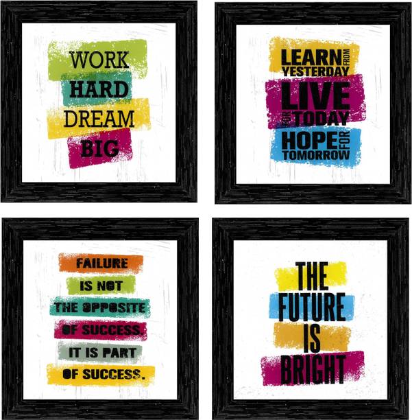 इंडियानारा Set of 4 Motivational Office Decor Framed Wall Hanging Laminated Paintings Matt Art Prints 9.5 inch x 9.5 inch each without Glass (2131BK) डिजिटल रीप्रिंट 19 inch x 19 inch पेंटिंग