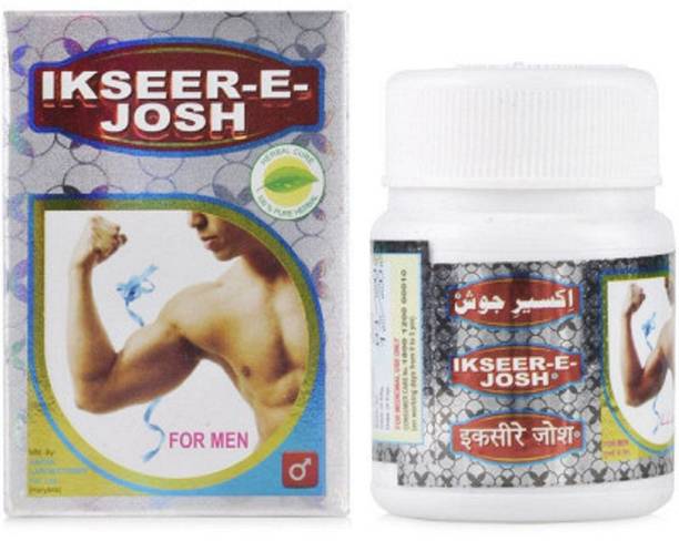 Sadar Ikseer E Josh