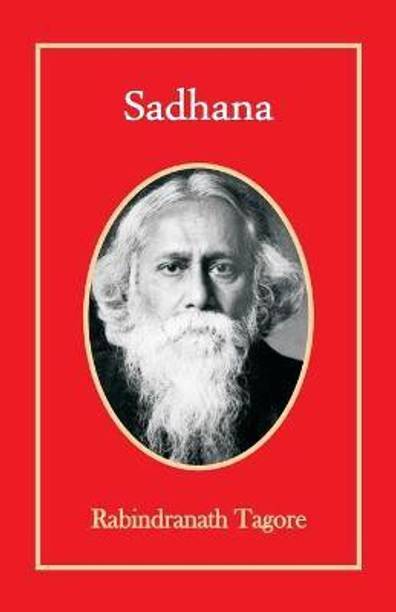 Sadhana