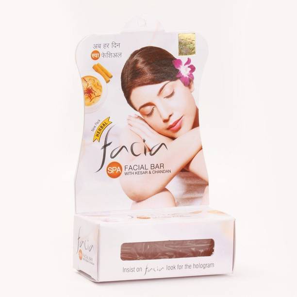 Facia Facial Bar