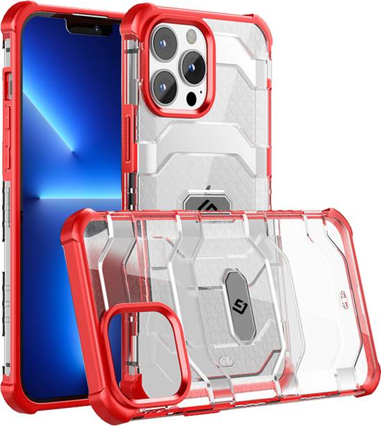 गोल्डन सैंड बैक कवर Apple iPhone 13 Pro Max के लिए