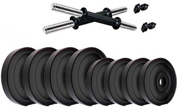 L'AVENIR FITNESS 20kg (4*3kg + 4*2kg) PVC Plates + 2 Dumbbell Rods Adjustable Dumbbell