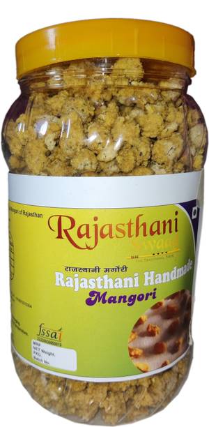 Rajasthani Swaad Badi Handmade Bikaneri Moong Dal Mangodi (Non-Spicy , Sada Mangori ) Fryums