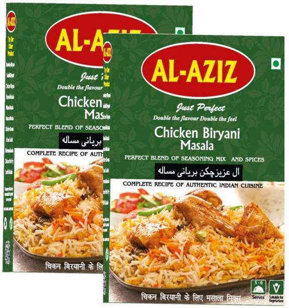 Al Aziz Chicken Biryani Masala Mixed Spices| Perfect Blend Of Seasoning Mix And Spices|Complete Recipe Of Authentic Indian Cuisine