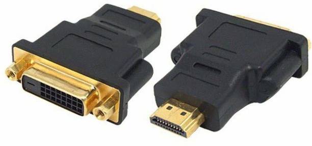 Nsinc  TV-out Cable HIB