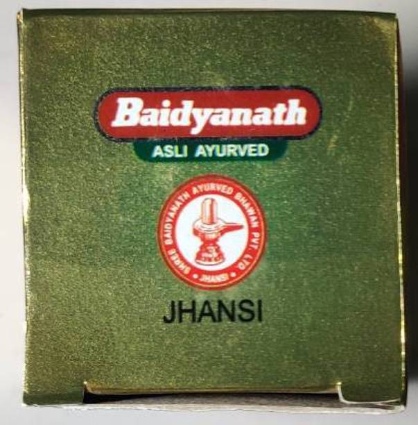 Baidyanath Virya Shodhan Bati 60 tablet {pack of 2} Medical Reacher & Grabber