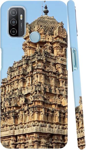 GIFT4EVER Back Cover for OPPO A33