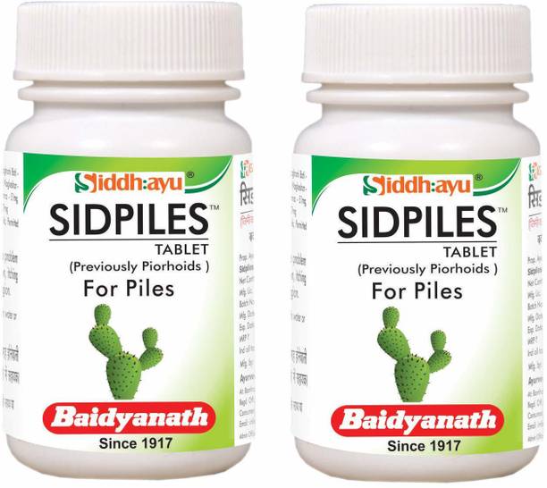 Baidyanath Sidpiles I Piles Tablet I 50 Tablets