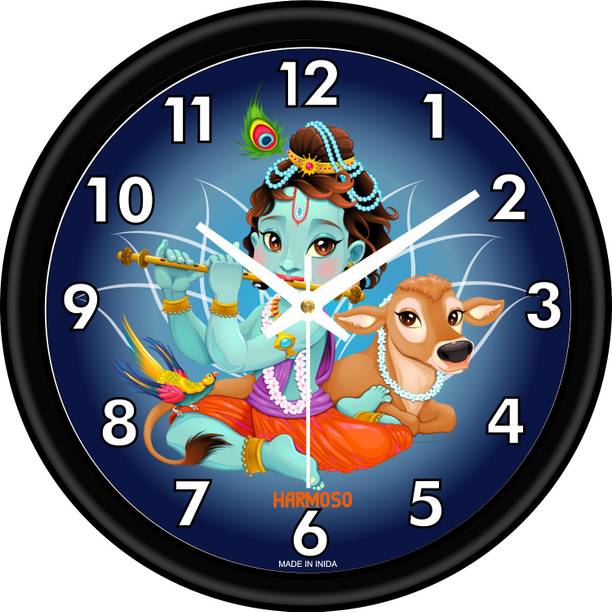 Harmoso Analog 25 cm X 25 cm Wall Clock