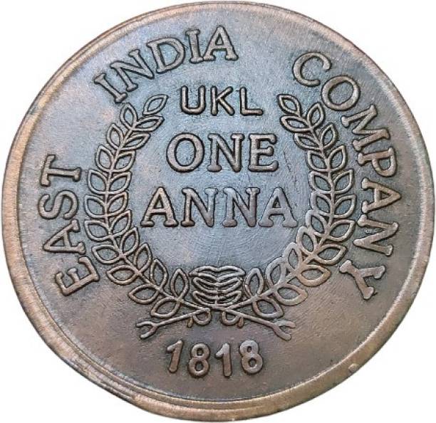 rbf EAST INDIA COMPANY ONE ANNA 1818 BIG SIZE 120 GRAM COIN Medieval Coin Collection