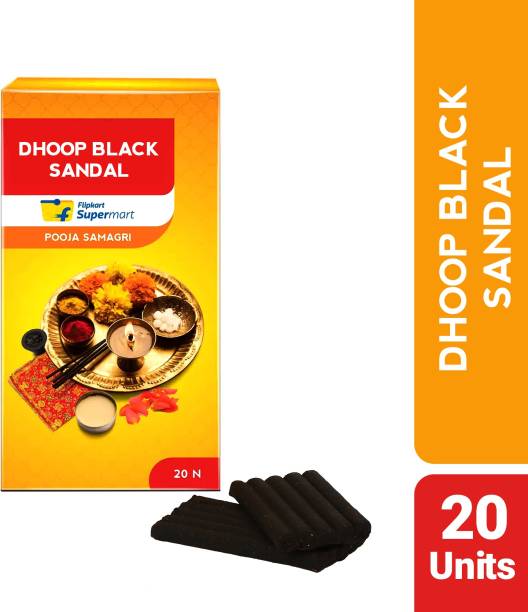 Flipkart Supermart Black Sandal Dhoop