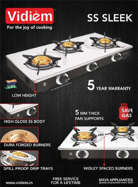 Vidiem byVIDIEM SLEEK 3 BURNER Glass Manual Gas Stove