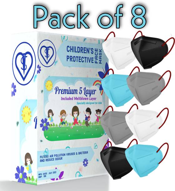 SUBHUSHA N95 color mask for child Reusable Washable Face Mask Breathable, Outdoor Anti-Pollution & Anti Virus Breathable Face Mask with Premium Quality masks Especially for Kids With 5 Layers Protection Respirator With Melt Blown for Boys Girls Children Babies (Anti Pollution Mask , Anti Viral Mask , Anti Bacterial Mask ) (School Mask , Outdoor Mask , Kids Party Mask) (Child Mask , Kids Mask 3 years, Kids Mask 4 years , kids Mask 5 years , kids mask 6 years , kids mask 7 years , kids mask 8 years , kids mask 9 years , kids mask 10 years up to 14 yrs ) Kids N95 Print 8 PCS Combo 5 Reusable, Washable Cloth Mask With Melt Blown Fabric Layer