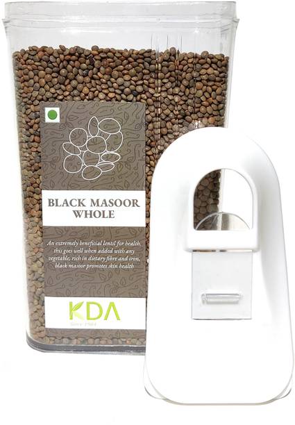 KDA Black Masoor Dal (Split)