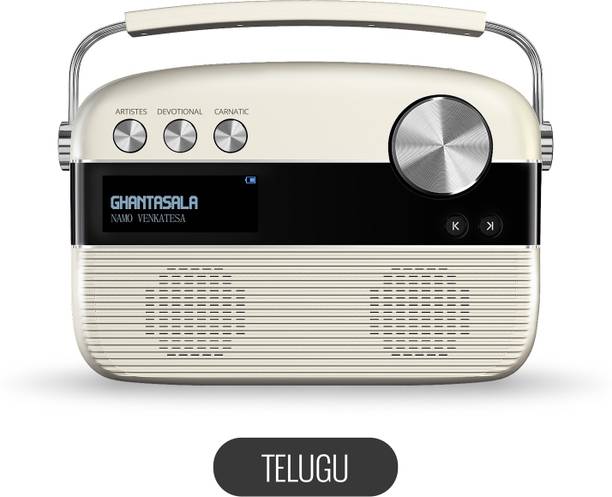 SAREGAMA Carvaan Telugu 10 W Bluetooth Speaker