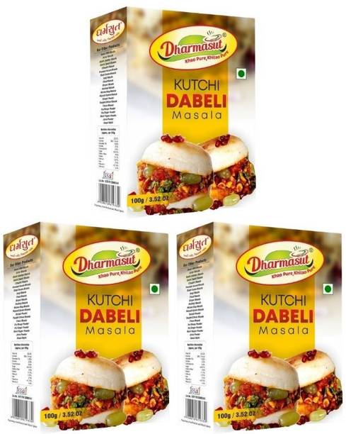 Dharmasut Kutchi Dabeli Masala 300gm