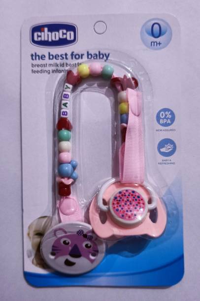 croox Baby soother with chain 1Pcs Baby Pacifier Clips Children For Baby Present Baby Clips Newborn Dummy Holder For Teethers (pack of 1) Soother Soother