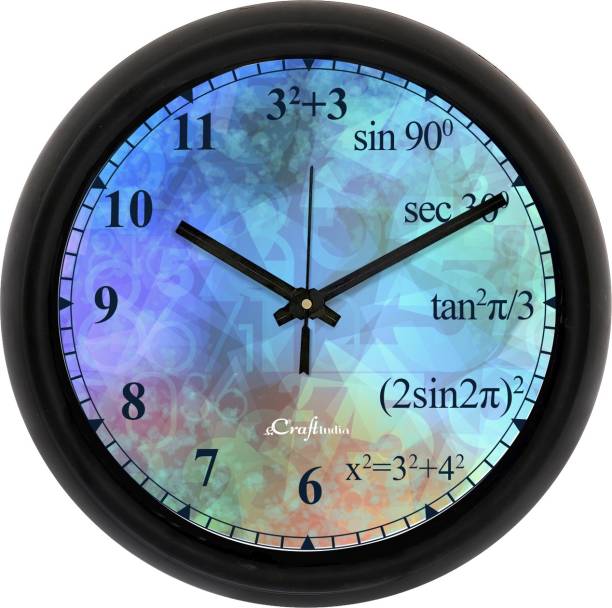eCraftIndia Analog 31.75 cm X 31.75 cm Wall Clock