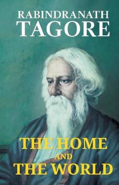 The Home and the World