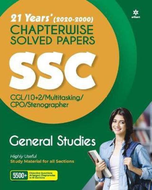 Ssc Chapterwise Solved Papers General Studies 2021