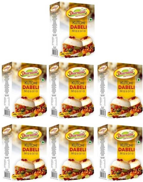 Dharmasut Kutchi Dabeli Masala 100grm - Pack of 7 ( 100*7)