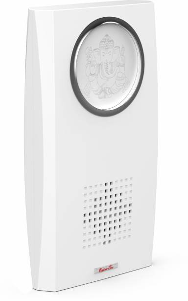 Fybros Gayatri Mantra Door Bell For Home and Office(2 AA Batteries Needed) Wired Door Chime