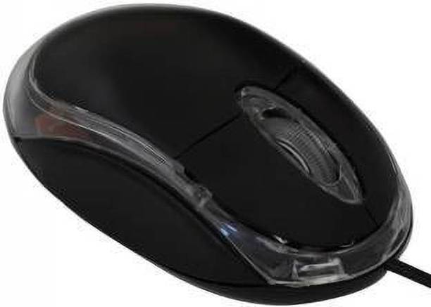 IMMUTABLE 341 | Wired Ambidextrous Optical  Gaming Mouse