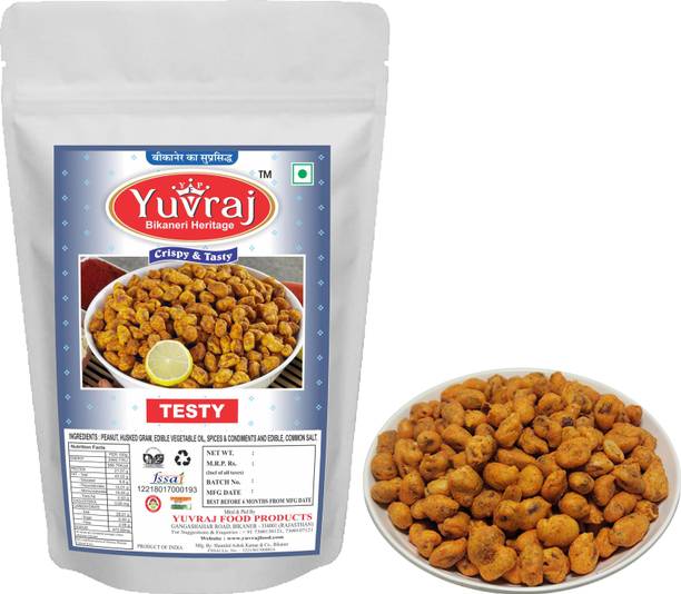 Yuvraj Food Product Sing bhujiya (fried peanuts ) bikaneri Namkeen ( 200 Gm x 2 )pack