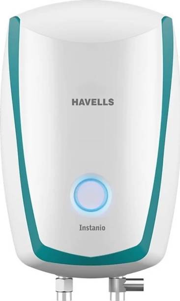 HAVELLS Instanio 1 liter 1 L Instant Water Geyser
