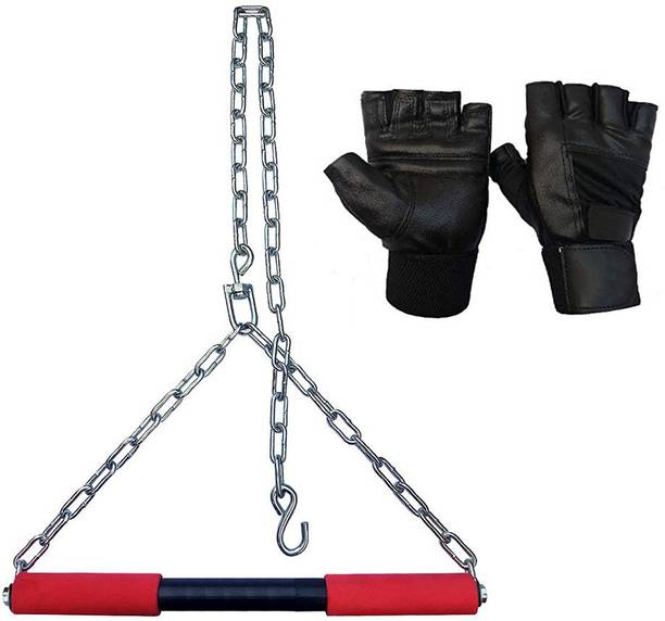 GS SPORTS Unisex Hanging Rod Height Increase with Heavy Chain with 1 Pair Gloves. Push-up Bar