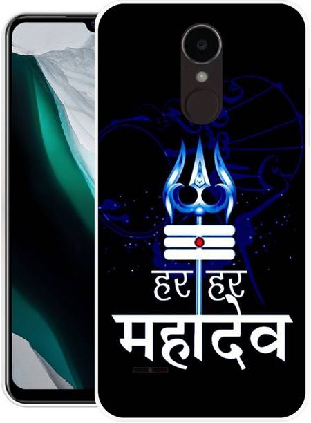 SUPER CASE Back Cover for LG K9, LG K7i