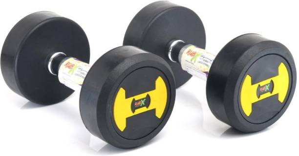 RUBX RUBBER COATED ROUND DUMBBELLS 5KG (PACK OF TWO) Fixed Weight Dumbbell
