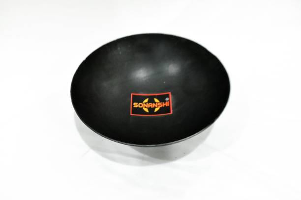 Sonanshi Pure Iron/Loha Small Kadhai|Black - 8 Inches Without Handle for Cooking/Tadka/Frying Kadhai 20.31 cm diameter 0.75 L capacity