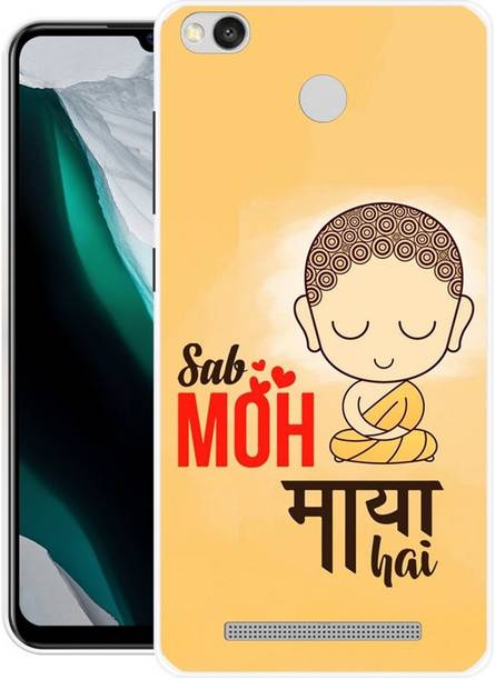 JATLAND Back Cover for Mi Redmi 3S Prime