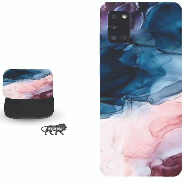 SPBR Samsung Galaxy A31 के लिए