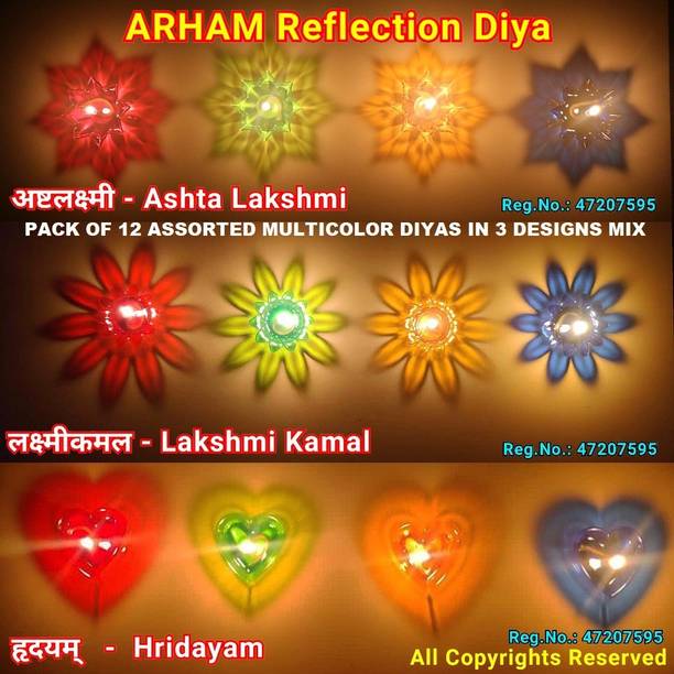 Arham Multicolour Floating Reflection Diwali Diya Panti Plastic (Pack of 12) Table Diya Set