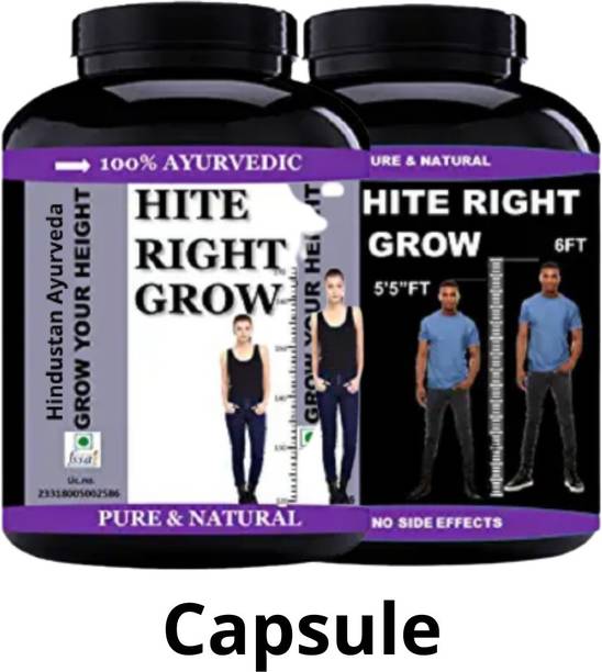 Hindustan Ayurveda Hite Right Grow High max Capsules Pack Of 2