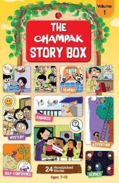 THE CHAMPAK STORY BOX VOLUME 1
