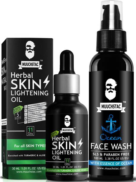 मुक्सताक Skin Lightening Oil and Face Wash