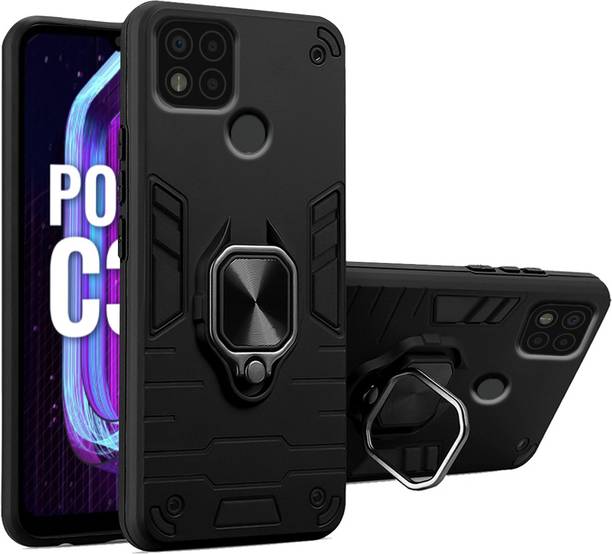Meephone Back Cover for POCO C31